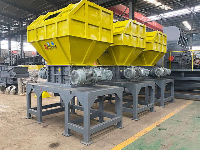 雙軸撕碎機(jī) 雙軸撕碎機(jī)